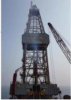 Drilling rig from below